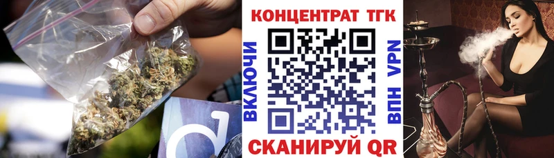 Дистиллят ТГК THC oil  blacksprut ссылка  Малгобек  где можно купить  